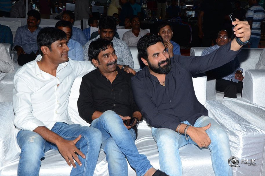 Pantham-Audio-Release-Function